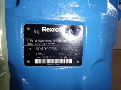 REXROTH柱塞泵常州国产现货