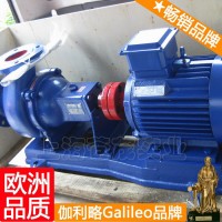 pw悬臂式离心污水泵 卧式离心污水泵 离心泵污水泵 秦
