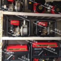 西安 三菱汽油机水泵 2寸/3寸清水泵 2寸高压水泵 三菱3寸污水泵