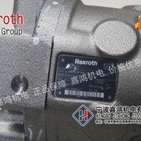 REXROTH/力士乐柱塞泵A10VSO45DFR1/32R-VPB12N00