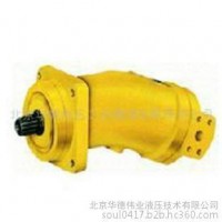 北京华德液压A2F系列高压泵