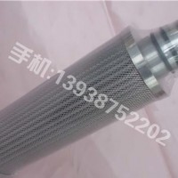 YZ65-215M矿用高压泵站滤芯