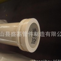 三一高压泵管