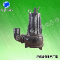 古蓝**WQ0.75污水泵