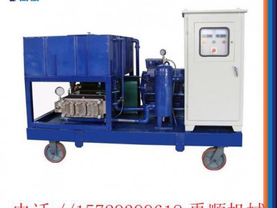 供应高压泵高压清洗机化工厂清洗机高压泵