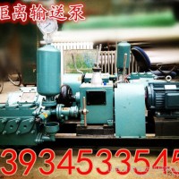 阿坝甘孜远距离泥浆泵输送高压泵