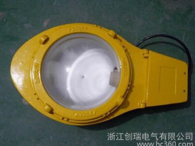创瑞现货马路照明荧光高压泵灯 高压钠灯BCB8200防爆灯