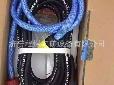 高压泵高压220V汽车清洗机全自动便携清洗泡沫清洗机高压水泵图1