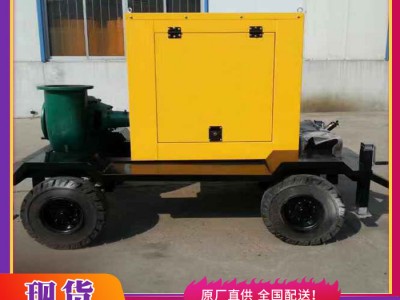 郑州祥盛机械ZW-100-20 防汛排污排污泵