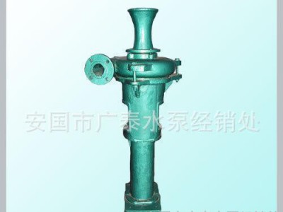 出售 自吸式潜水泵污水泵 工业无堵塞污水泵图1