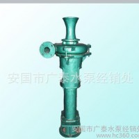 出售 自吸式潜水泵污水泵 工业无堵塞污水泵