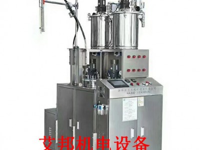 艾邦机电设备四料桶灌胶机二级料桶灌胶机AIA-3030E-2E往复柱塞泵陶瓷阀灌胶机
