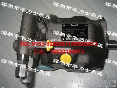 力士乐油泵 REXROTH柱塞泵 双联叶片泵 高压齿轮泵