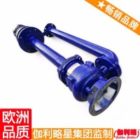 单管液下排污泵 yw液下排污泵 液下堵塞排污泵 秦