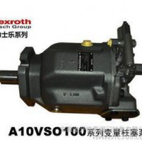 德国力士乐REXROTH柱塞泵A10VSO45DG/31R-PPA12N00