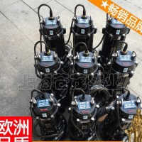 污水泵 污水泵mpe300 qw25-8-22离心式污水泵