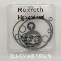 REXROTH/力士乐 M7-25 力士乐修理包 液压油泵修理包 柱塞泵修理包 力士乐油封