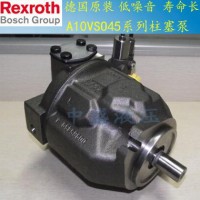 rexroth/力士乐 A4VSO180EO1/22R-PZB13N00 rexroth高压泵