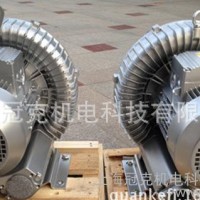 旋涡泵 旋涡式真空泵 漩涡气泵 漩涡高压泵 高压风泵