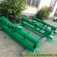 污水泵G105-1P-W102单螺杆泵减速整机配电机R97-30-290