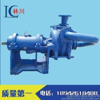 林川80ZJWE-II污水泵、杂质泵