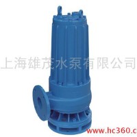 供应上海JYWQ自动搅匀排污泵 搅匀污水泵