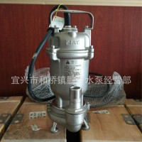 【直销】不锈钢水泵304 WQ不锈钢污水泵304 水泵 质量