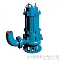 供应WQ潜水排污泵厂家 北京污水泵