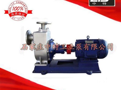 【中特工业泵】ZW80-65-25型自吸排污泵排污泵图1