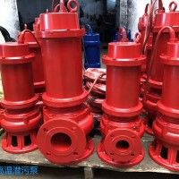 上海隆界机械 耐高温污水泵WQR  排污泵 欢迎咨询