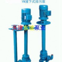 甘肃潜水排污泵-排污泵使用说明-WQ型排污泵报价