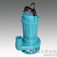 厂价供应WQ（D）系列污水泵、凌霄潜污泵WQ15-9-1.1