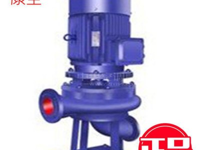 直销上海康全LW排污泵铸铁冲压泵单级单吸立式排污泵