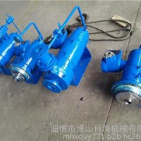屏蔽泵专业厂家|淄博屏蔽泵|科海泵业