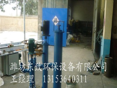 东致专业生产  污水处理设备 污水泵    价格低廉环保
