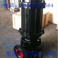新疆WQ排污泵潜污泵80WQ65-25-7.5厂家批发 新疆排污泵