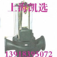 上海凯选SPG第二代屏蔽泵 循环泵 泵 直销 上海屏蔽泵 spg第二代屏蔽泵