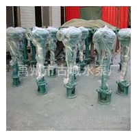 郑州离心泵厂家直供打井专用泵100、80MA-B、BL高压泵节能高效价格从优