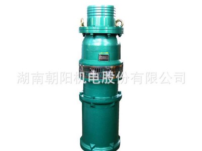 WQ型潜水排污泵批发,WQX排污泵参数
