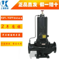 上海凯泉屏蔽泵KQPL/KQPR系列冷热水屏蔽离心泵静音循环泵凯泉泵