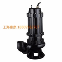 WQ潜水排污泵80WQ40-15-4 工程污水排涝 无堵塞潜水排污泵批发