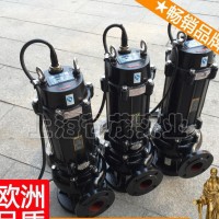 **qw排污泵 专业生产wq排污泵 wq无堵塞潜水排污泵 主