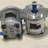 厂家质保CMW-F206-CFPR高压齿轮泵 货到付款CMW-F206-CFPR高压齿轮泵