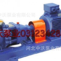 .IH化工泵、污水泵、IH200-150-315A中沃化工泵型号齐全.
