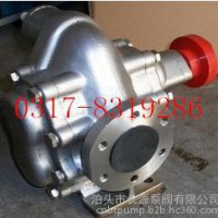 KCB-200不锈钢齿轮泵/保温齿轮泵/输送齿轮泵