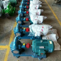 ** KCB齿轮油泵 齿轮泵生产厂家 批发 齿轮泵