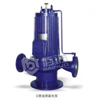 供应上海佰诺G型屏蔽泵磁力泵