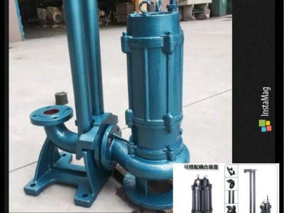 上海雄洋泵业40WQ15-15-1.5 潜水排污泵