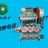 BW650/泥浆泵