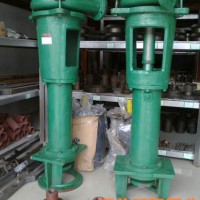 厂家供应PNL型立式泥浆泵